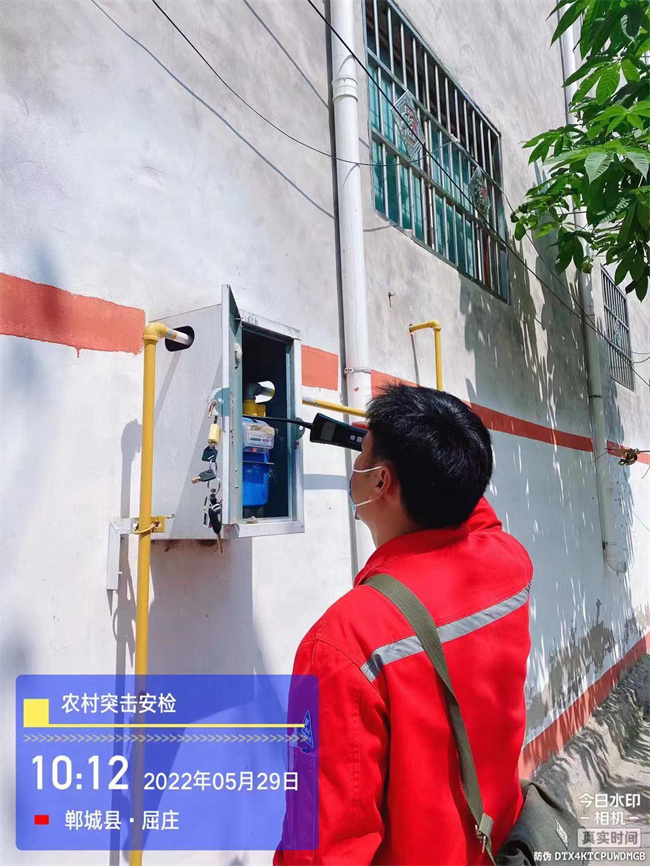 1653956184406078.jpg 微信圖片_20220530112231.jpg