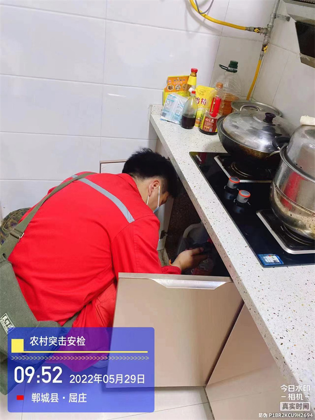 1653956238453639.jpg 微信圖片_20220530112225.jpg