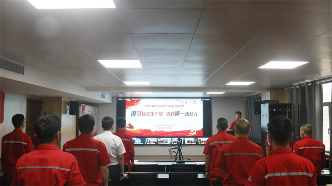 1654128907550781.jpg 微信圖片_20220531183207.jpg