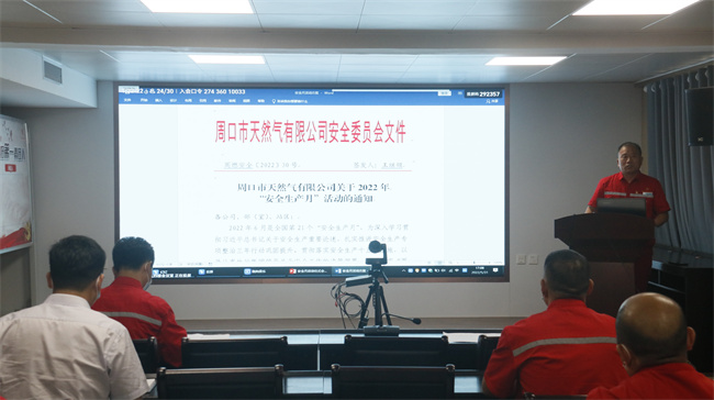 1654128914627678.jpg 微信圖片_20220531183210.jpg