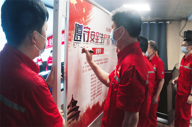 1654159745110656.png 微信圖片_20220602164400.png