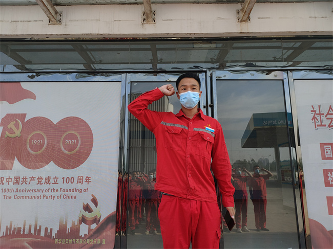 1654388870232551.jpg 微信圖片_20220605081514.jpg