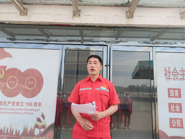 1654388889102386.jpg 微信圖片_20220605081510.jpg