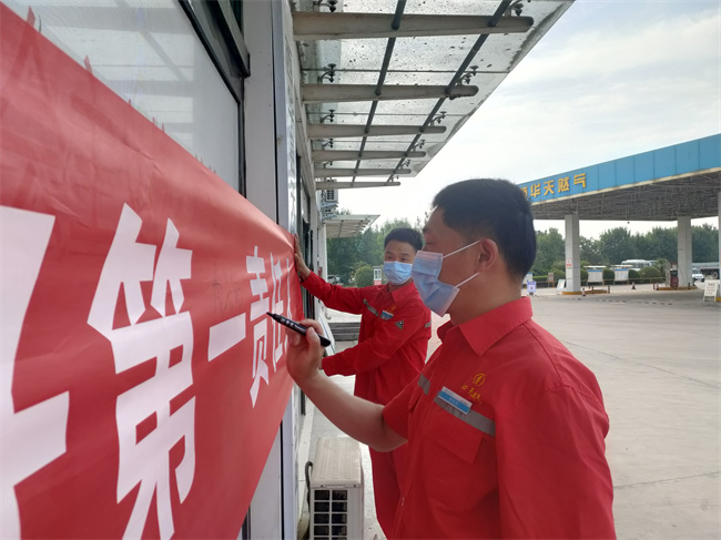 1654388910262941.jpg 微信圖片_20220605081456.jpg