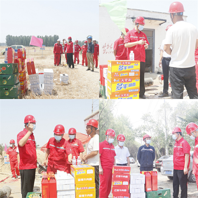 1654390179580923.jpg 微信圖片_20220602164116.jpg