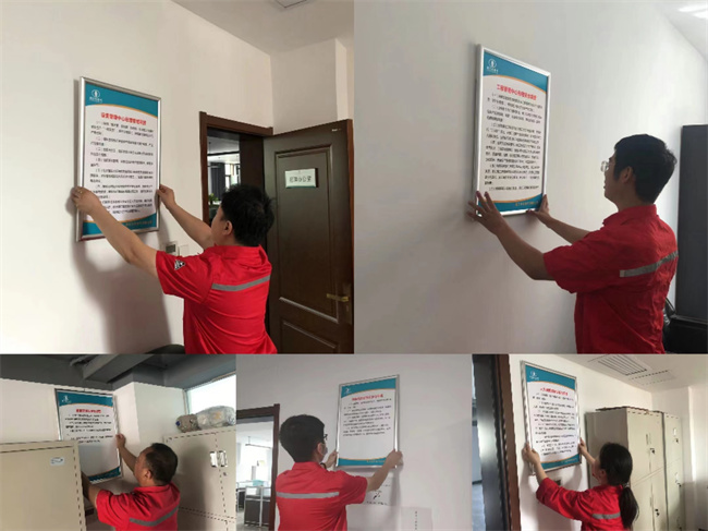 1654481064162679.jpg 微信圖片_20220605145121.jpg