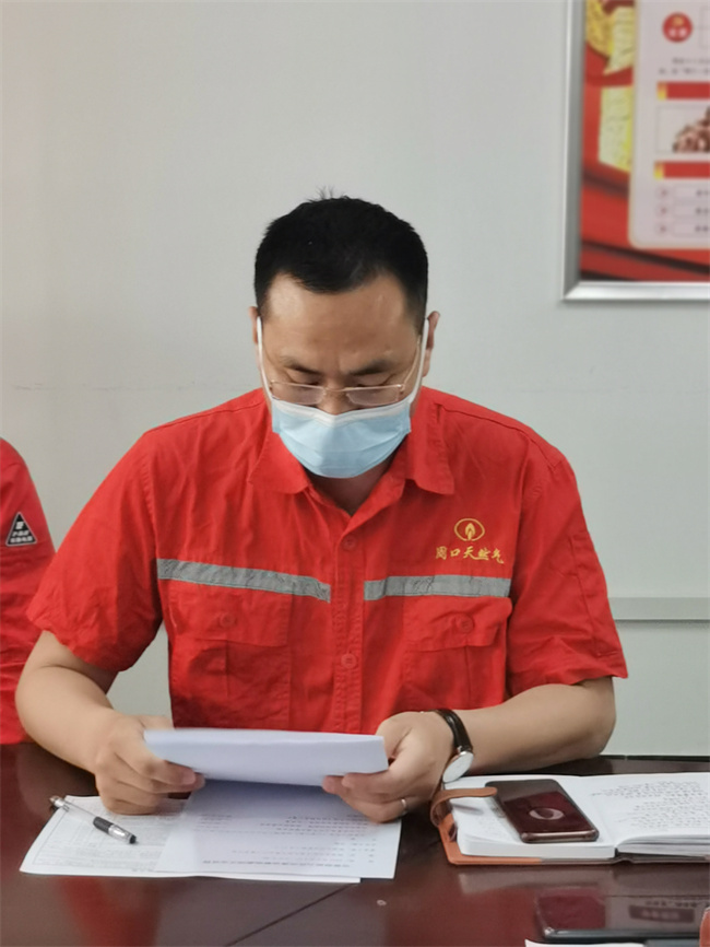 1654646501329223.jpg 微信圖片_20220606151313.jpg