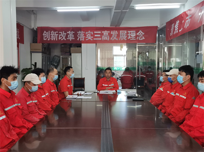 1654646521150432.jpg 微信圖片_20220606151258.jpg