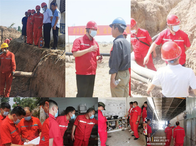 1655078538883546.jpg 微信圖片_20220611114746.jpg