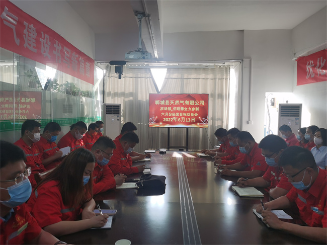 1655251392899376.jpg 微信圖片_20220614085653.jpg