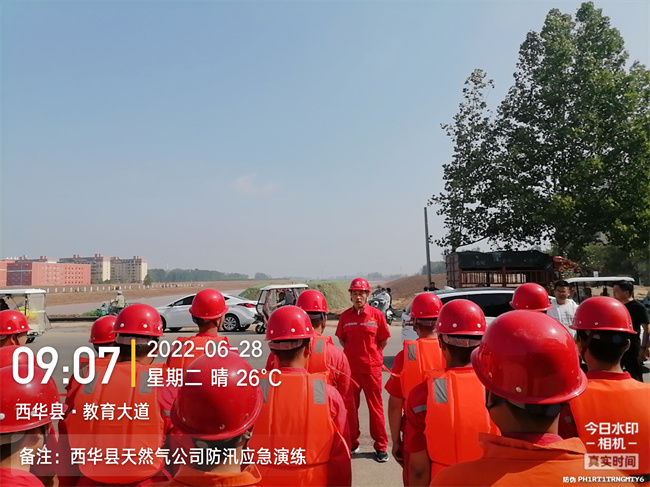 1656633671704541.jpg 微信圖片_20220629173040.jpg