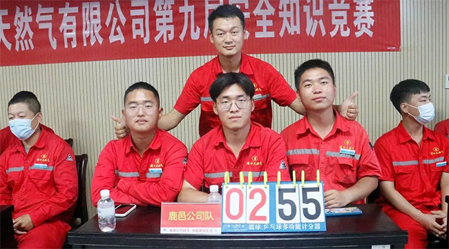 1656634978742198.jpg 微信圖片_20220701081324.jpg