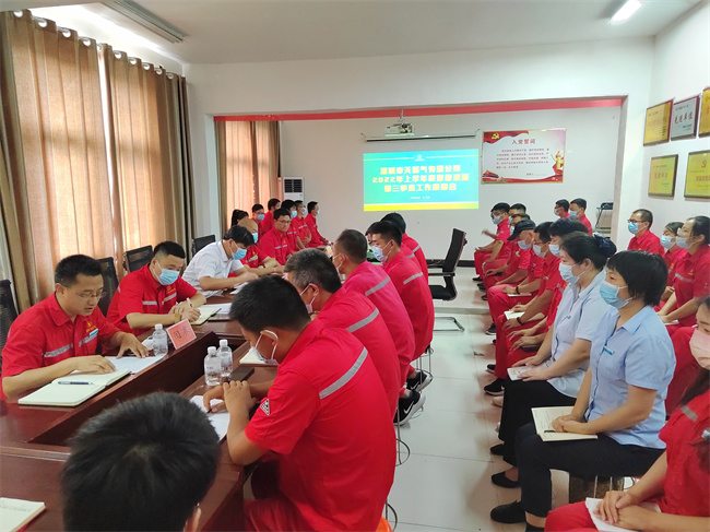 1657585822723405.jpg 微信圖片_20220711143537.jpg