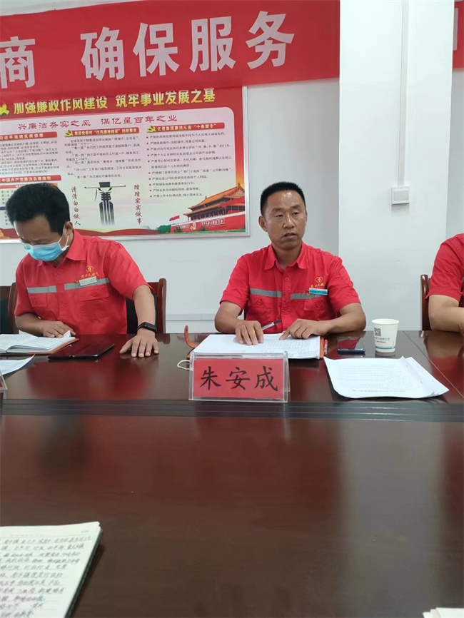 1657672041466619.jpg b4b027fa98735cf1e00a050f01d7610.jpg