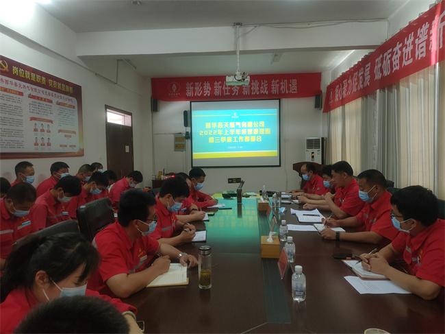 1657672213810044.jpg 0d00a0d2ce6489c24d51f3262455212.jpg