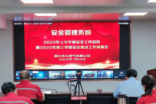 1657757846781264.jpg 微信圖片_20220713165519.jpg