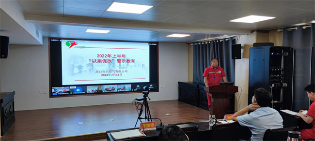 1657757865928078.jpg 微信圖片_20220713164801.jpg