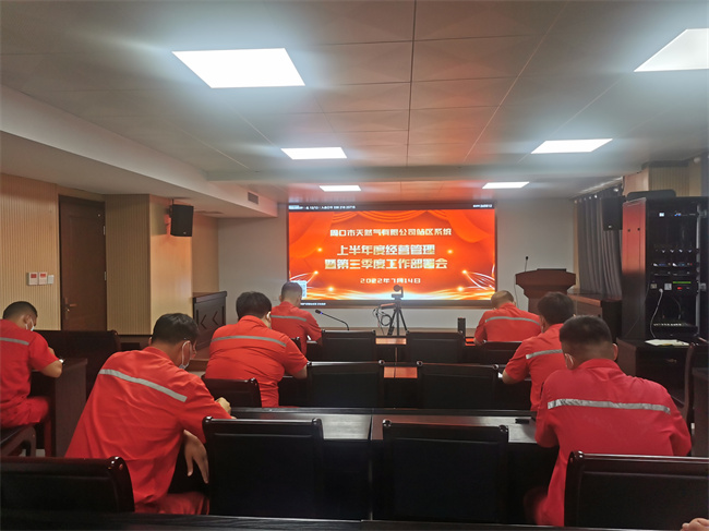 1658190935513442.jpg 微信圖片_202207181000012.jpg