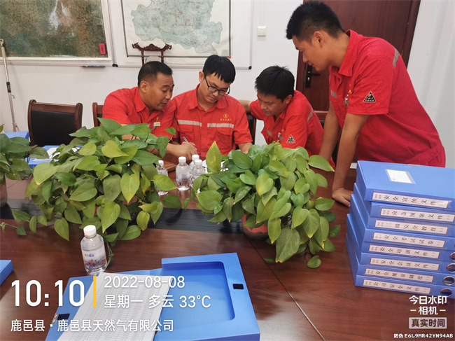 1660090994524732.jpg 微信圖片_20220809113555.jpg