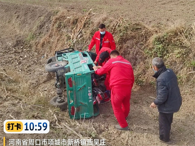 1667348037490370.jpg 微信圖片_20221102080158.jpg