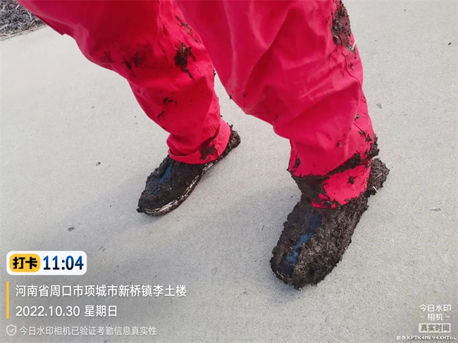 1667348066634633.jpg 微信圖片_20221102080201.jpg