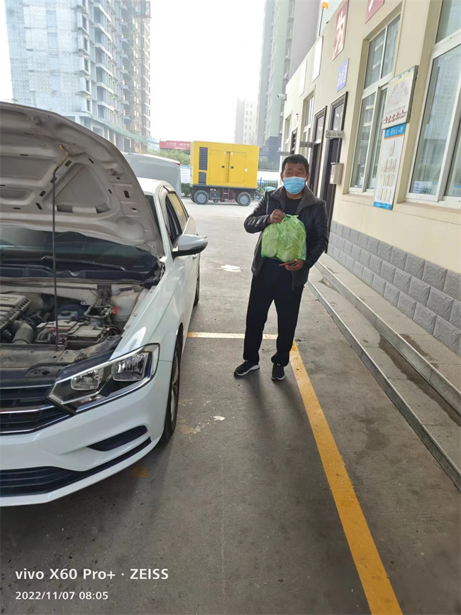 1668729052834035.jpg 微信圖片_20221118073802.jpg