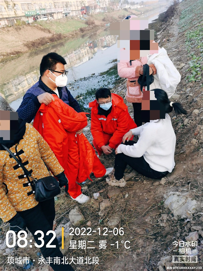 1670458780445831.jpg 微信圖片_20221208081637.jpg