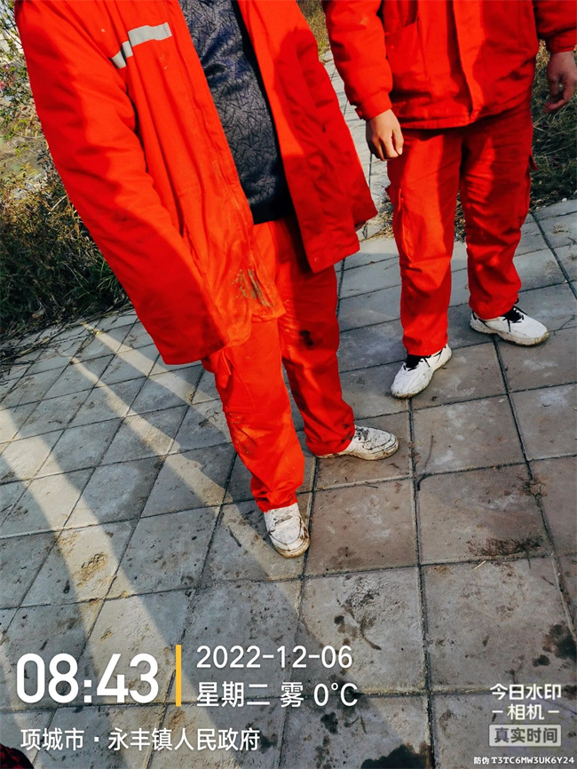 1670458792899052.jpg 微信圖片_20221208081650.jpg