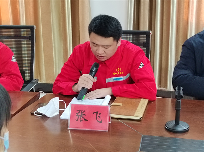 1672534142896526.jpg 微信圖片_20221231164134.jpg