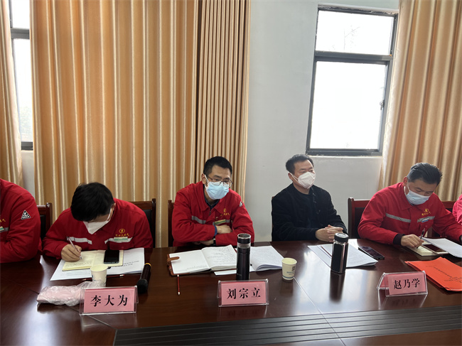 1672657980313738.jpg 微信圖片_20230101093644.jpg