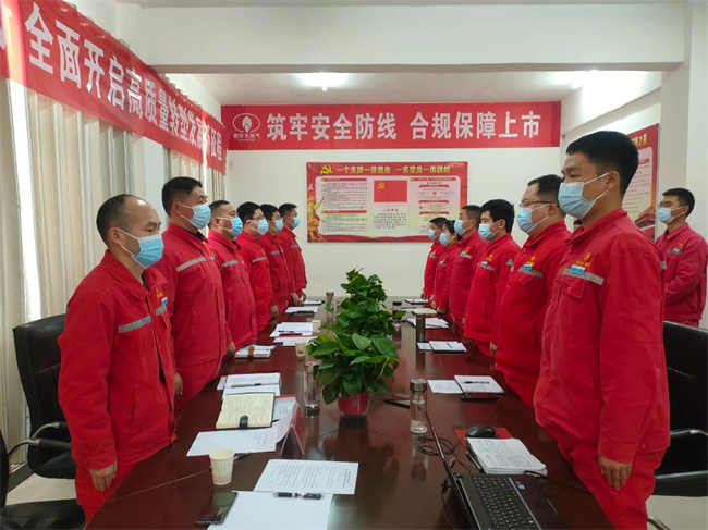 1672658184856655.jpg 微信圖片_20230102191410.jpg