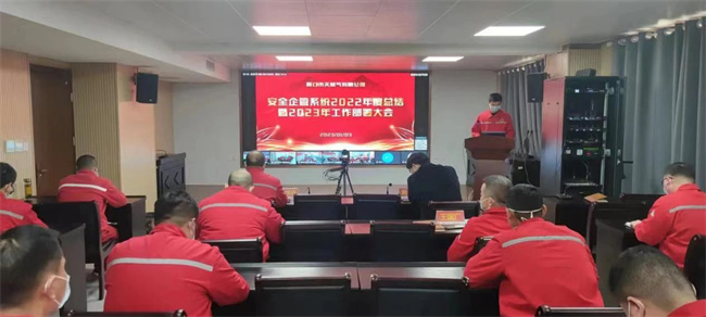 1672878376465800.jpg 微信圖片_20230105082027.jpg