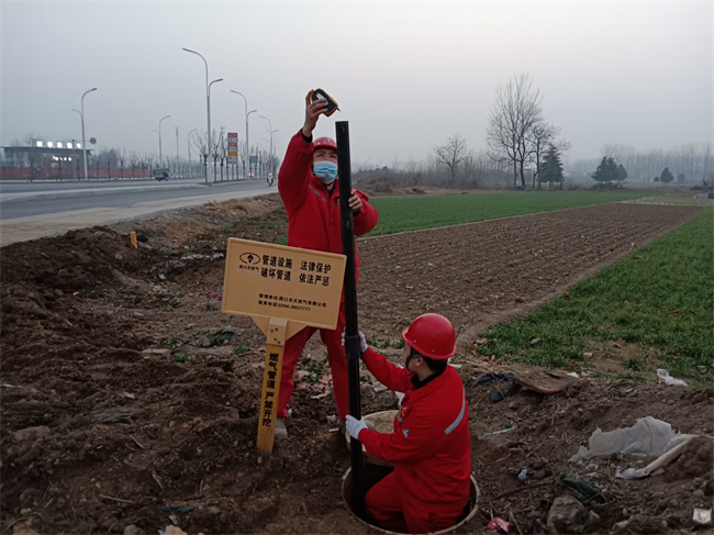 1674005089255310.jpg psc (8).jpg