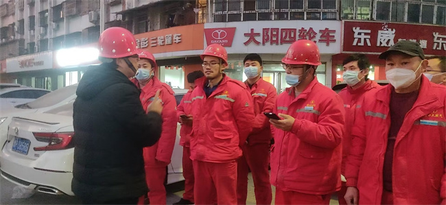 1674005101203051.jpg psc (14).jpg