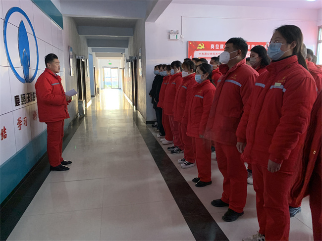 1674005347508328.jpg 動員會 (1).jpg