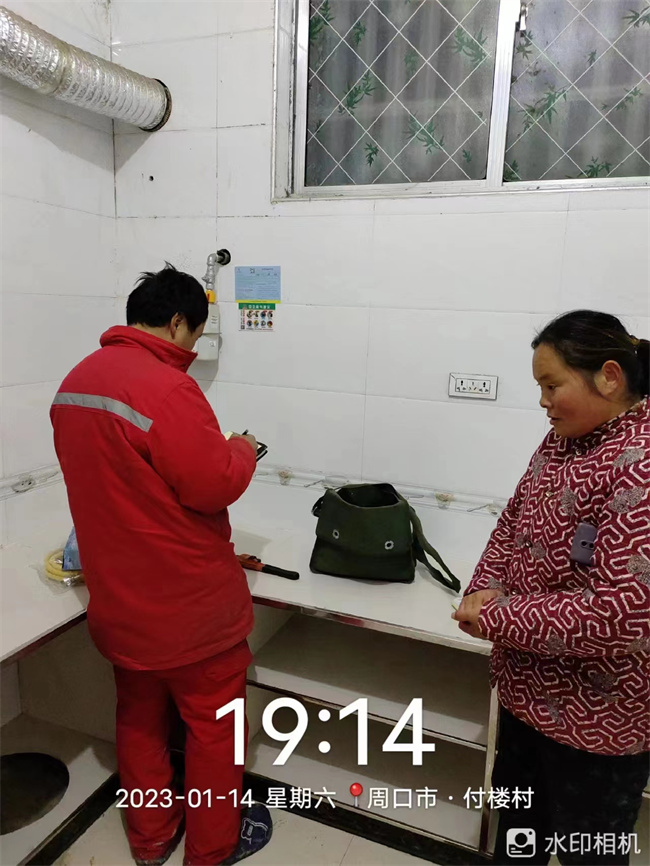 1674005404341908.jpg 鄉(xiāng)鎮(zhèn)運(yùn)營點(diǎn)火.jpg