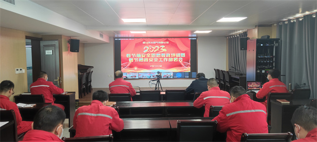 1674174277108194.jpg 微信圖片_20230119115118.jpg