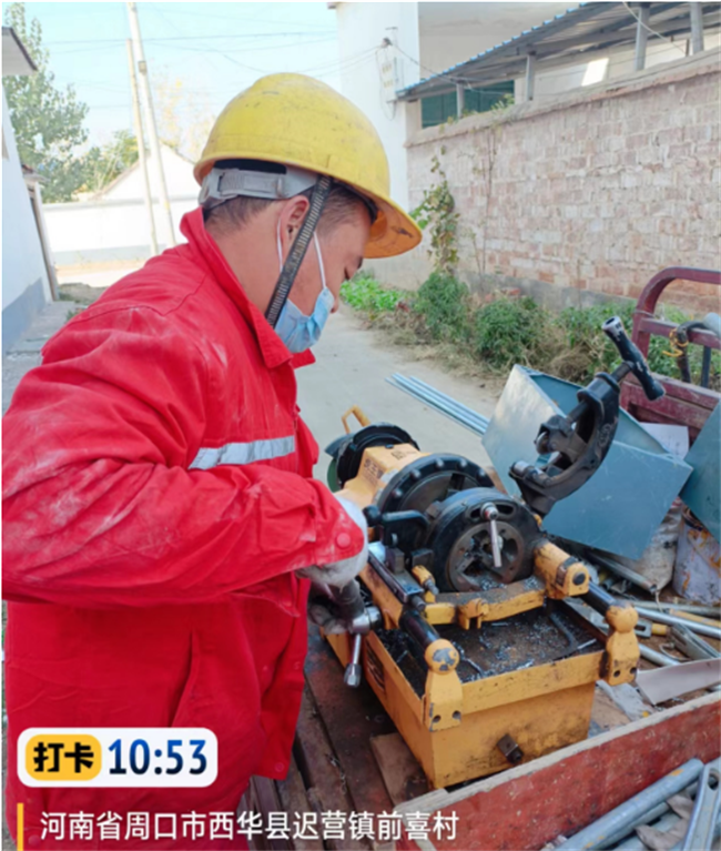 1674174549708861.png 449a1cf8e996e6ade0d50a19431b8aa.png