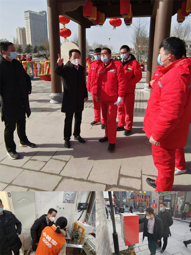 1674205159637605.jpg 2.jpg