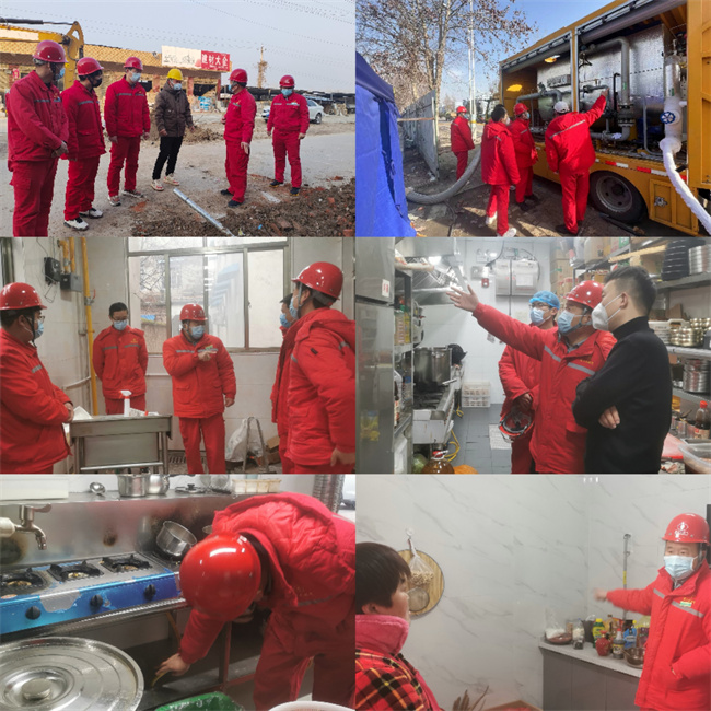 1674205176152967.jpg 4.jpg