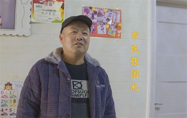 1674866095778263.jpg 微信圖片_20230128081148.jpg