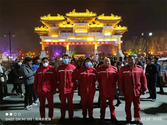 1675642079632738.jpg 鹿邑1.jpg