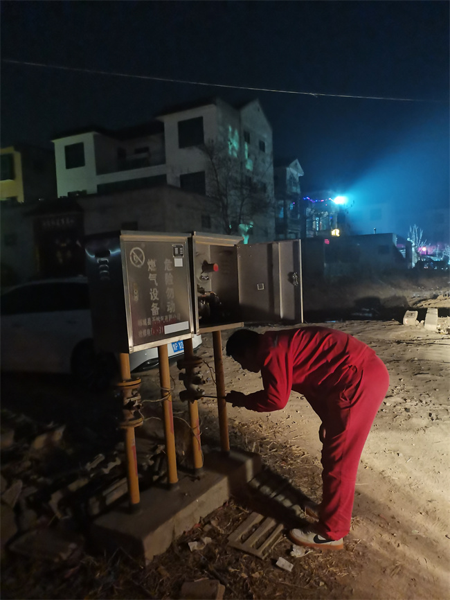 1675820377377062.jpg 微信圖片_20230207140617.jpg