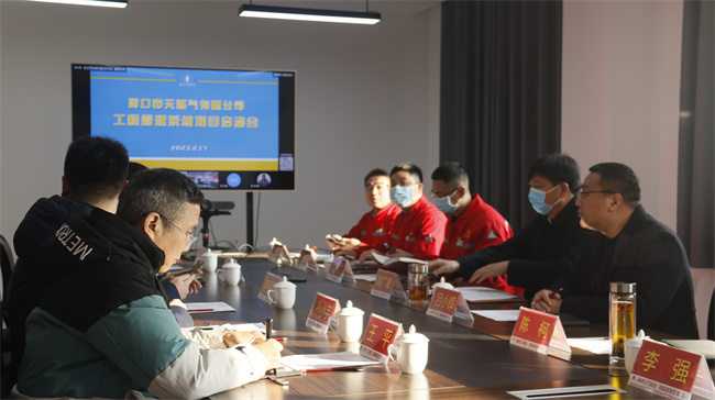 1676679782411228.jpg _MG_8719.jpg