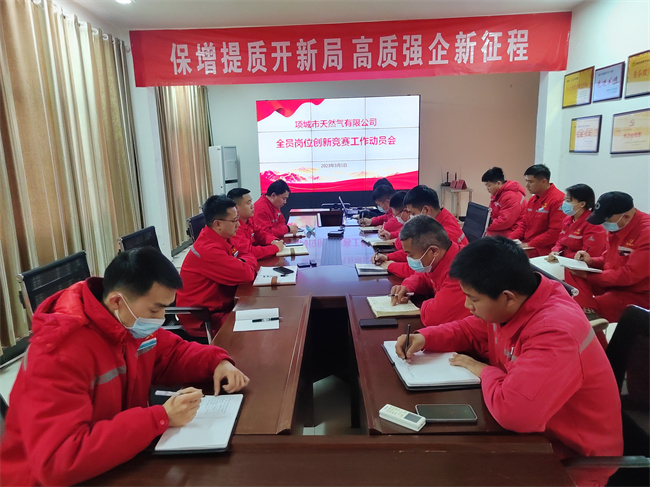 1677894114373889.jpg 53c63ff1fa65bbbfe7f4d3afca95761.jpg