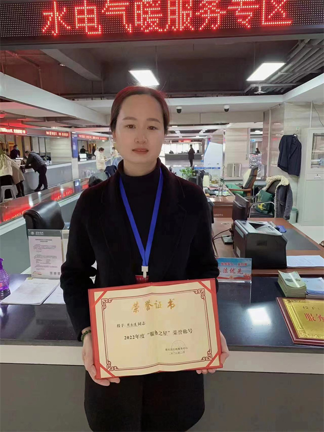 1677894608370652.jpg 微信圖片_20230303145212.jpg