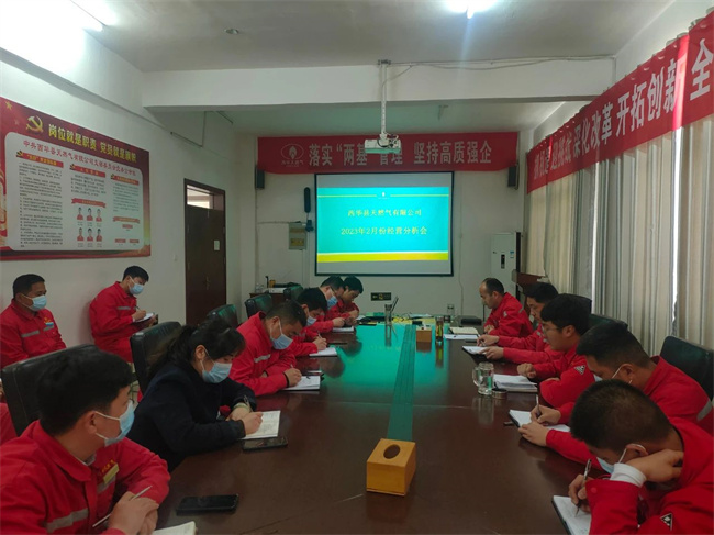 1678757232655223.jpg 微信圖片_20230314092627.jpg