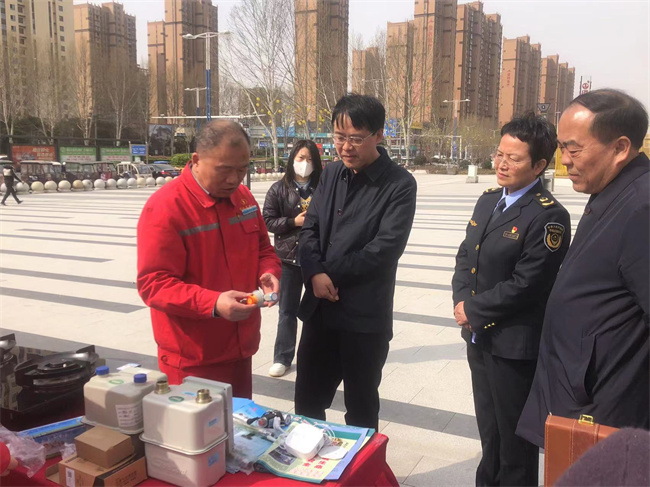 1678925790216915.jpg 11.jpg