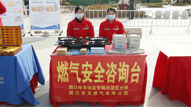 1678925804327528.jpg 5.jpg