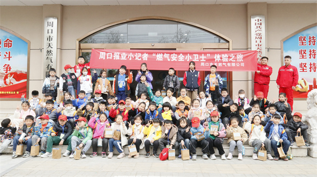 1679963388262261.jpg _MG_5318.jpg